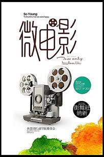 做个假西三一大学文凭毕业证